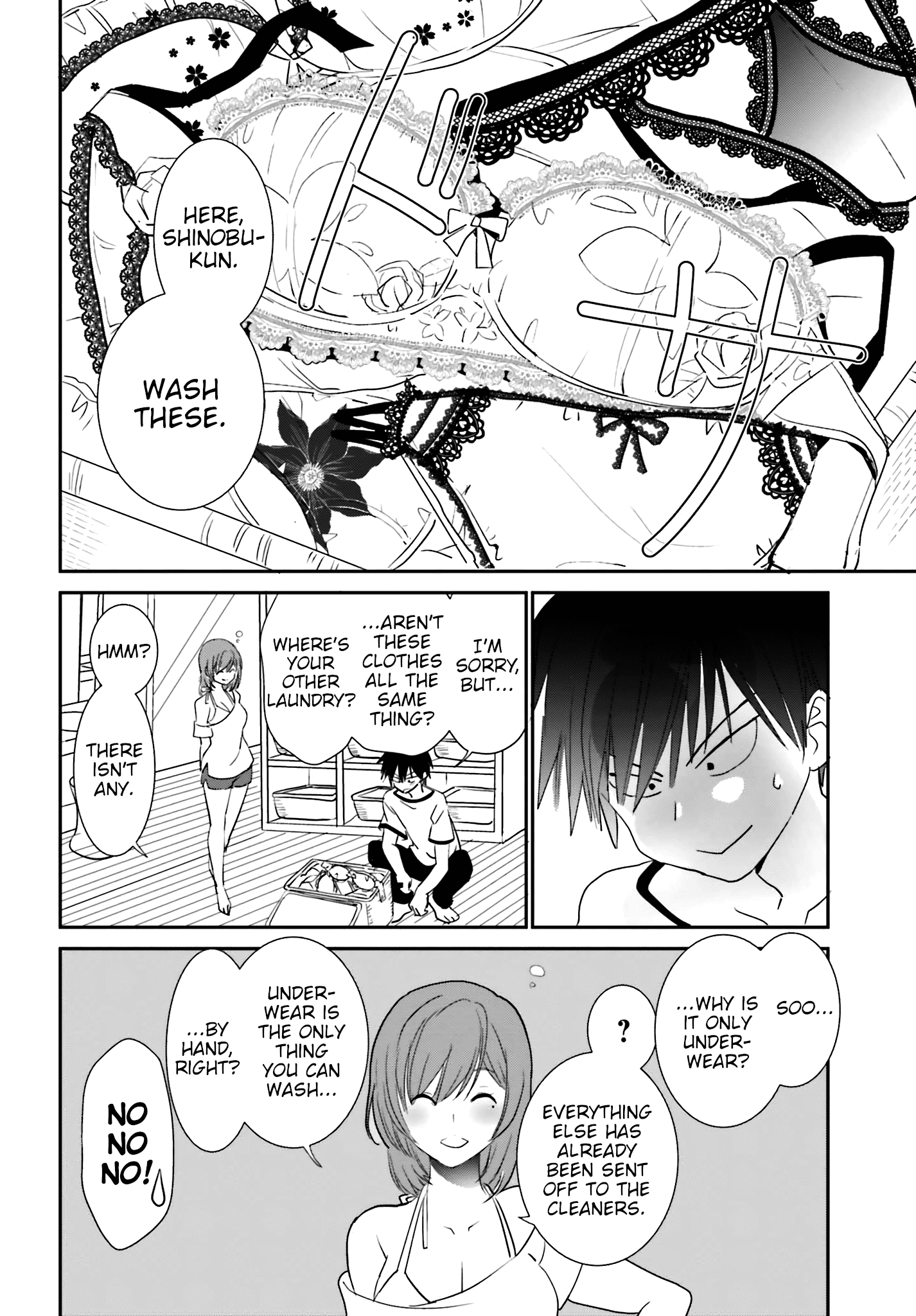 Miharashi-Sou No 6-Nin No Hanayome Chapter 2.2 #4