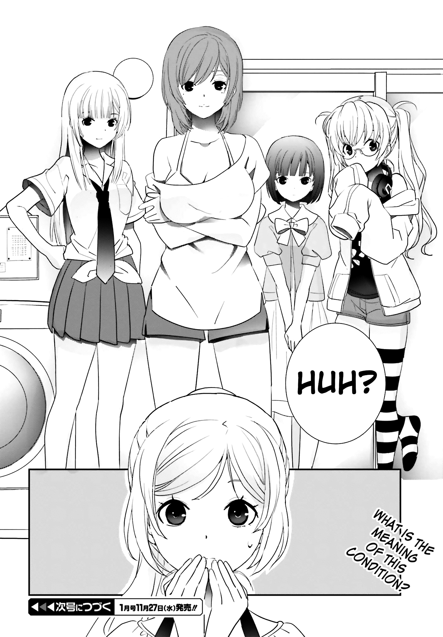 Miharashi-Sou No 6-Nin No Hanayome Chapter 2.2 #14