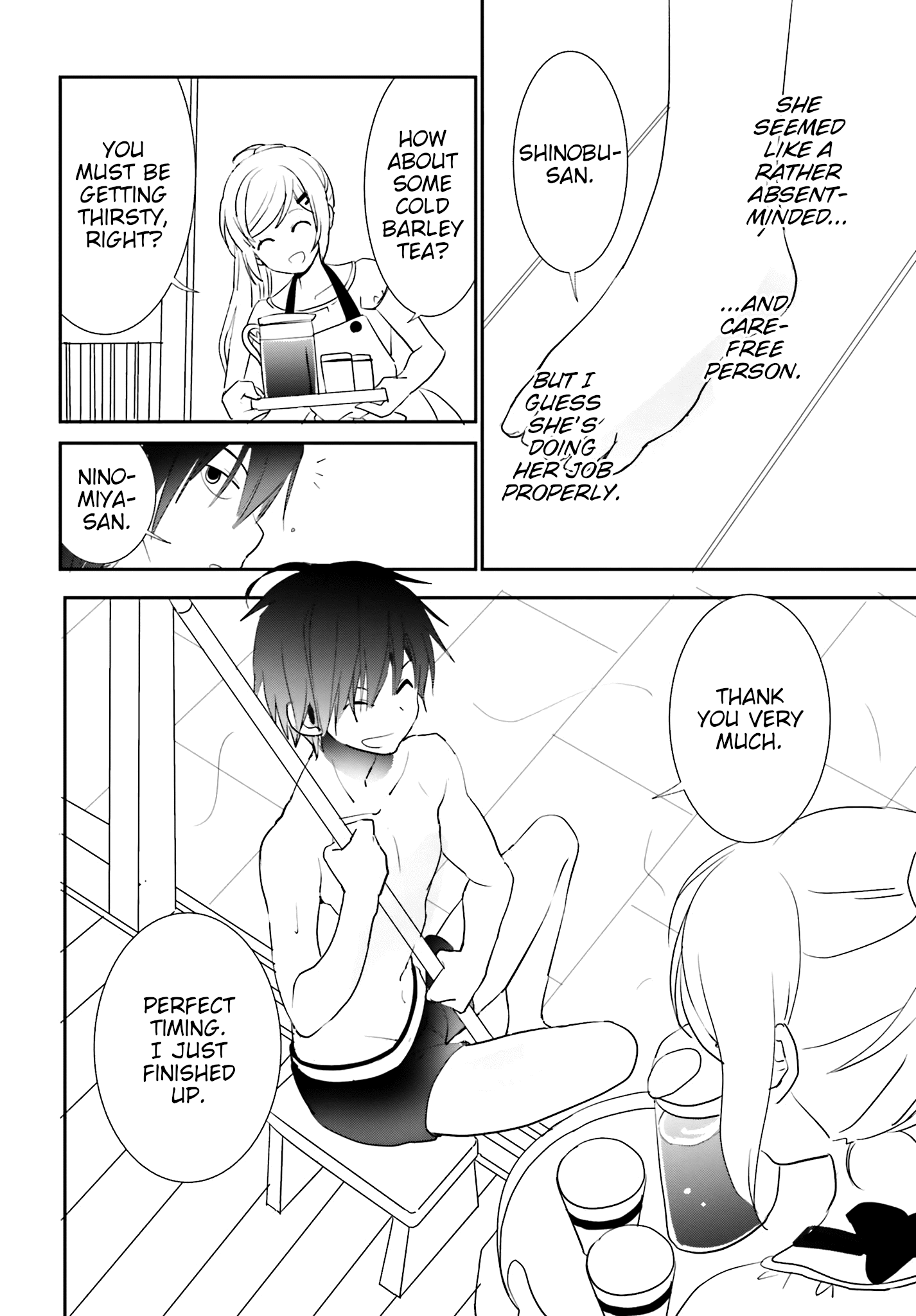 Miharashi-Sou No 6-Nin No Hanayome Chapter 2 #8