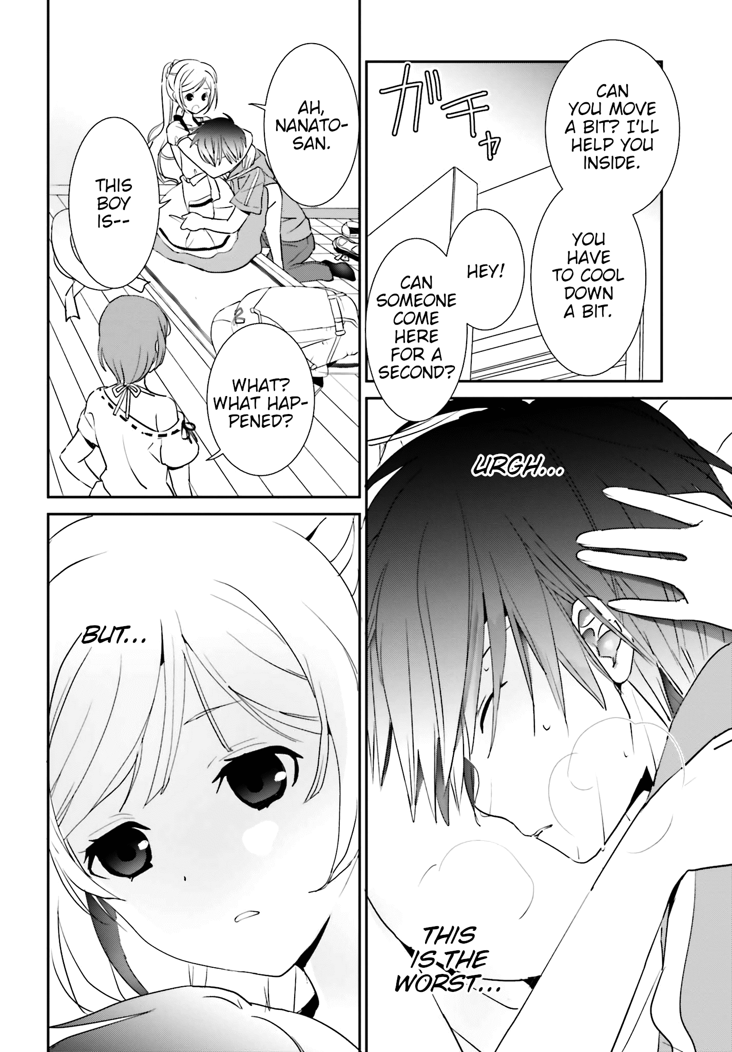 Miharashi-Sou No 6-Nin No Hanayome Chapter 1 #13