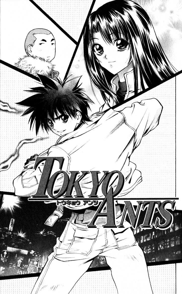 Tokyo Ants Chapter 1 #4