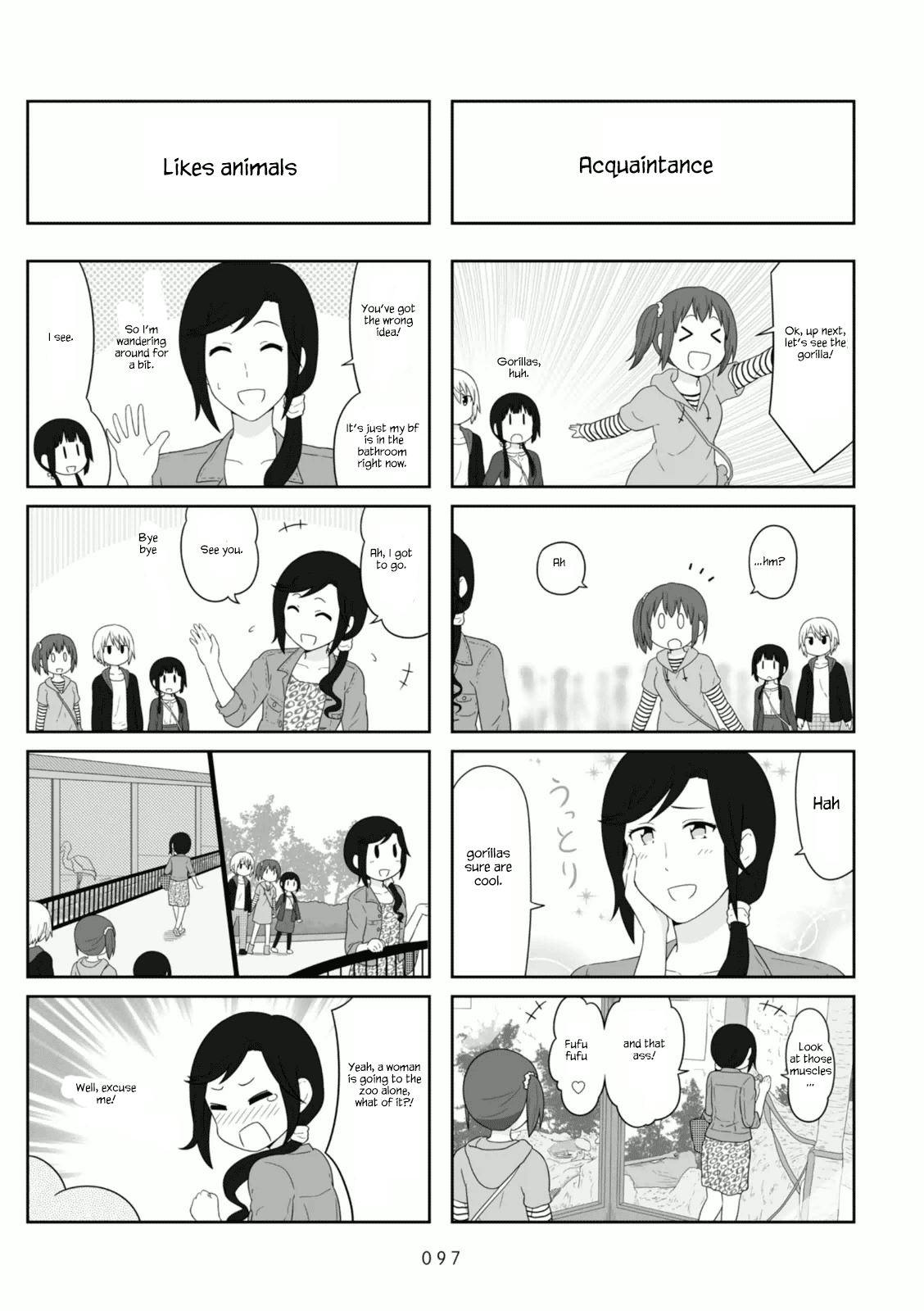 Aiura Chapter 104 #6