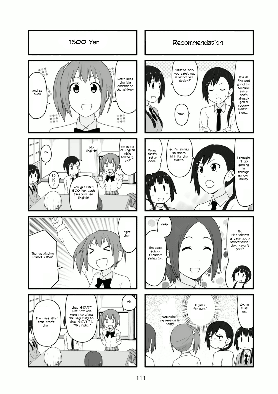 Aiura Chapter 91 #4