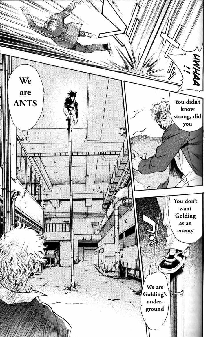 Tokyo Ants Chapter 1 #44