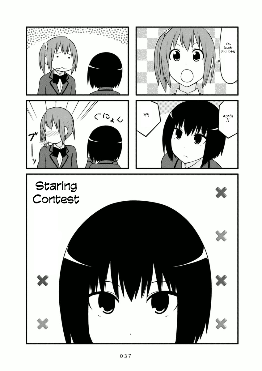 Aiura Chapter 65 #1