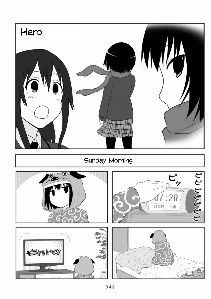 Aiura Chapter 66 #1