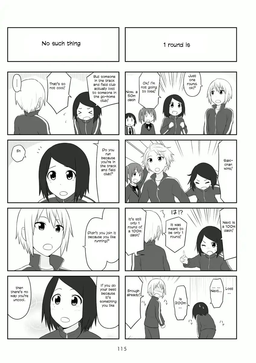 Aiura Chapter 59 #6