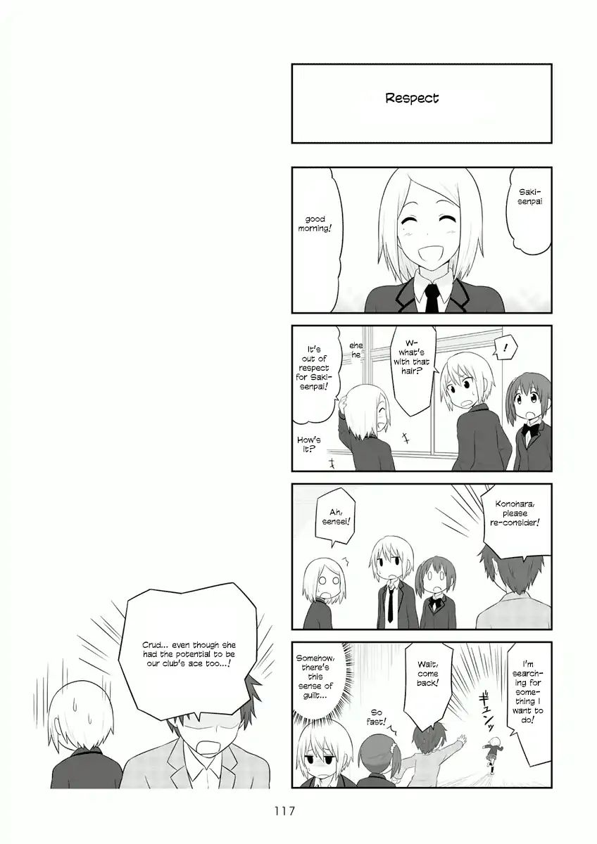 Aiura Chapter 59 #8