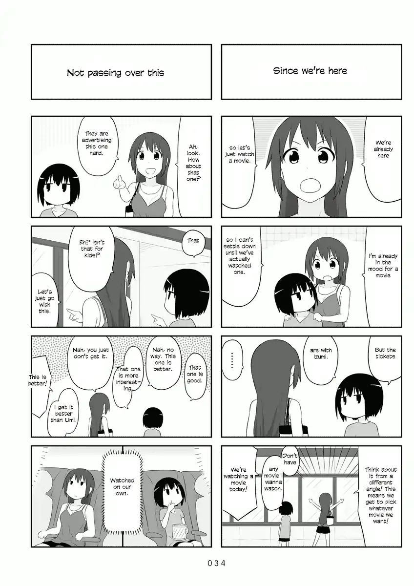 Aiura Chapter 49 #4