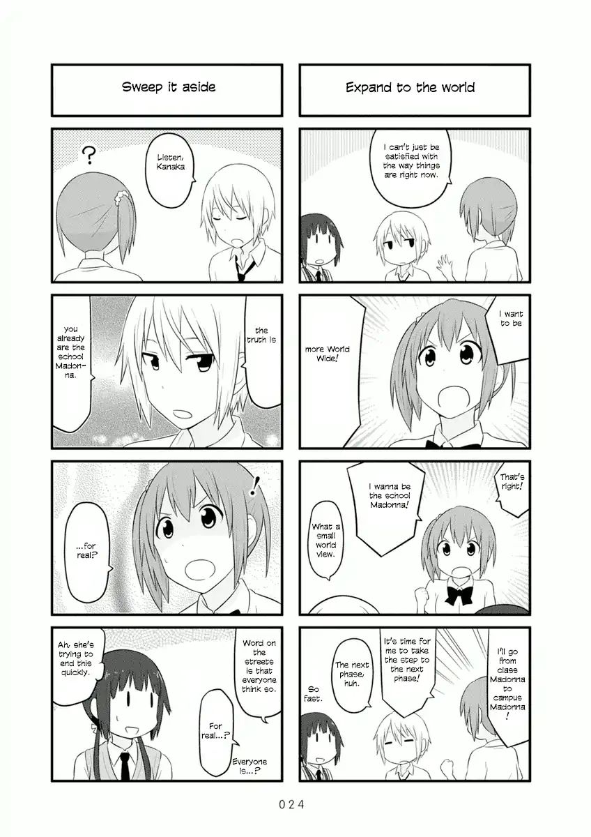 Aiura Chapter 48 #3