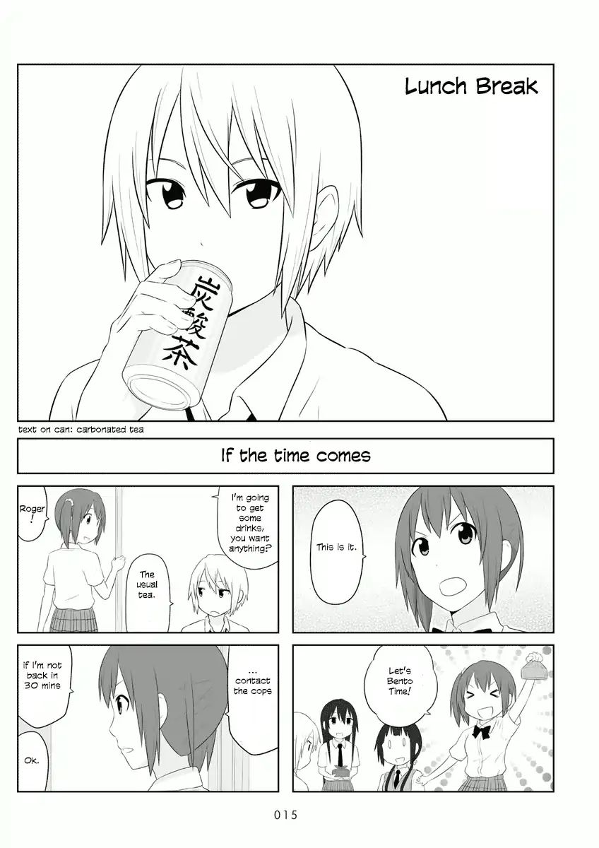 Aiura Chapter 47 #2