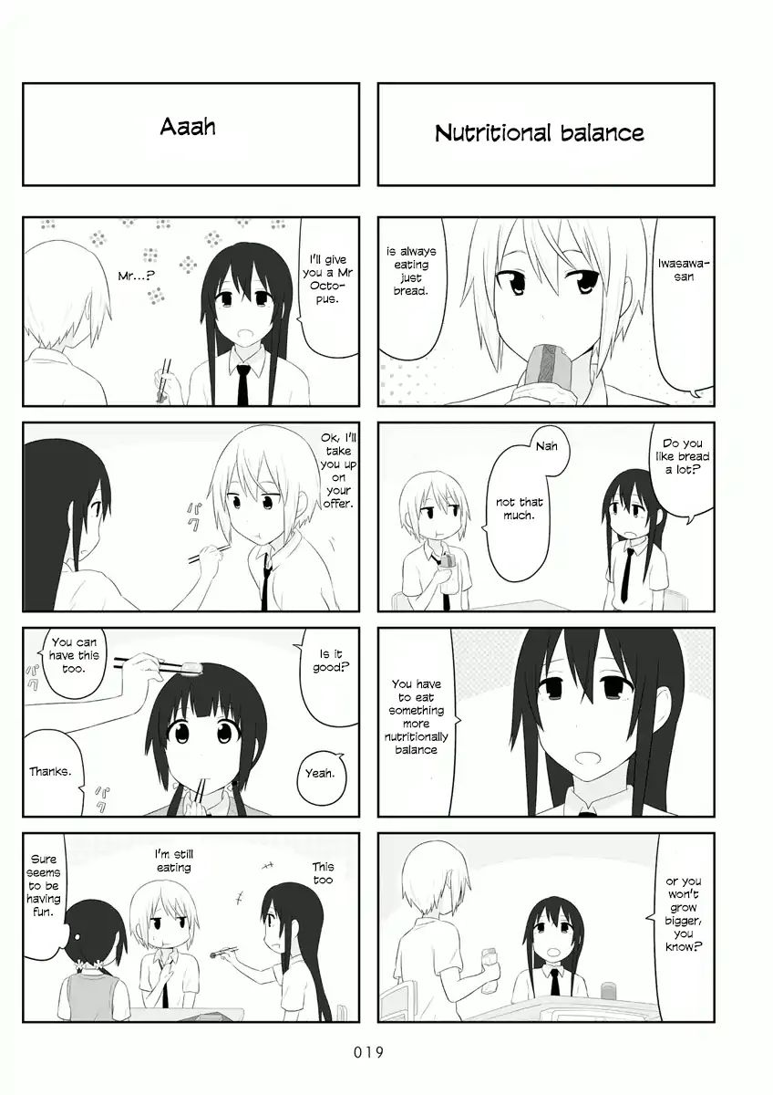 Aiura Chapter 47 #6