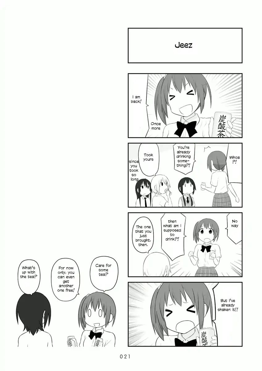 Aiura Chapter 47 #8