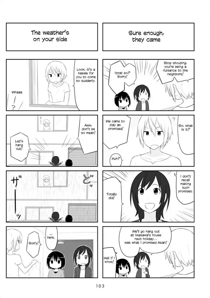 Aiura Chapter 43 #3