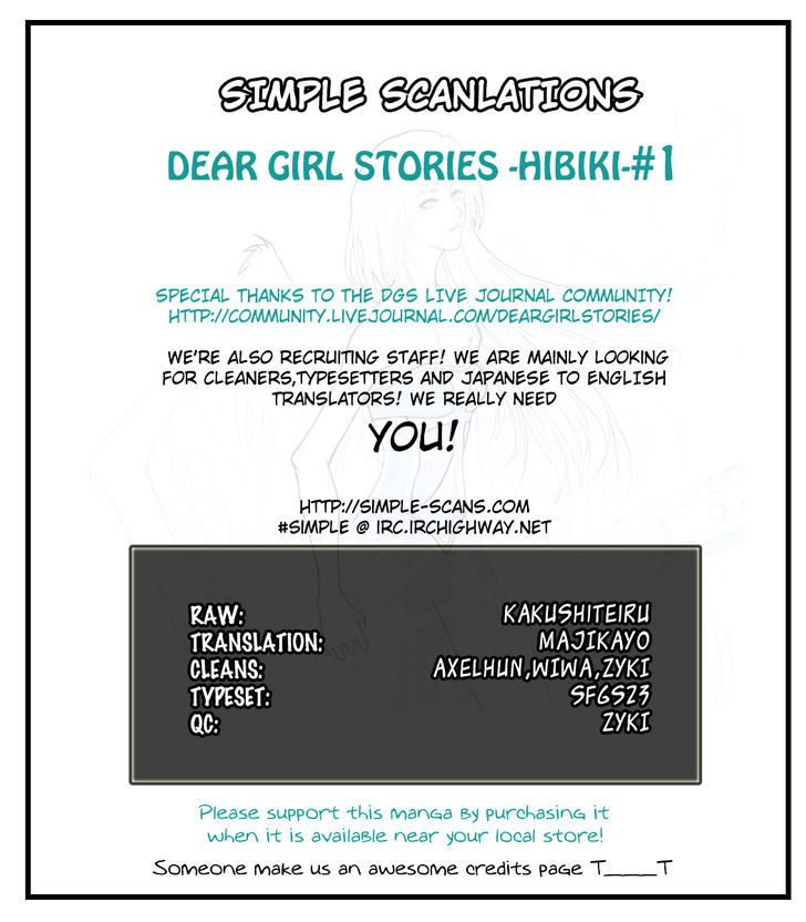 Dear Girl - Stories - Hibiki Chapter 1 #1