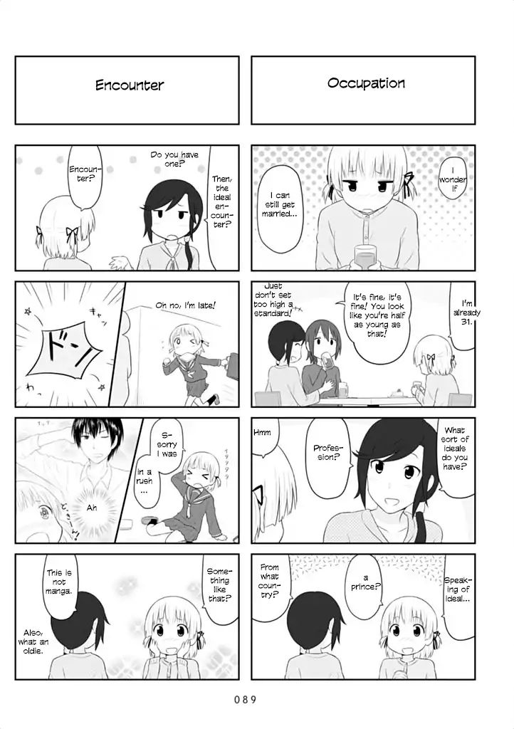 Aiura Chapter 41 #6