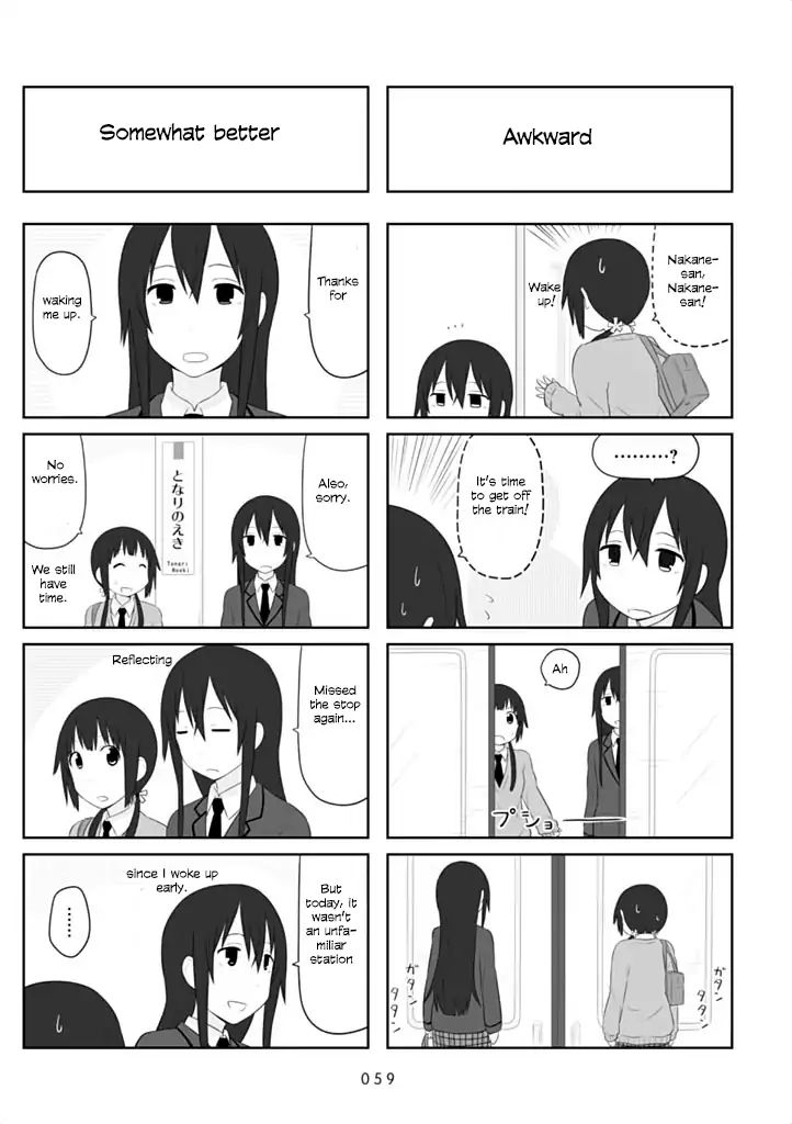 Aiura Chapter 37 #4