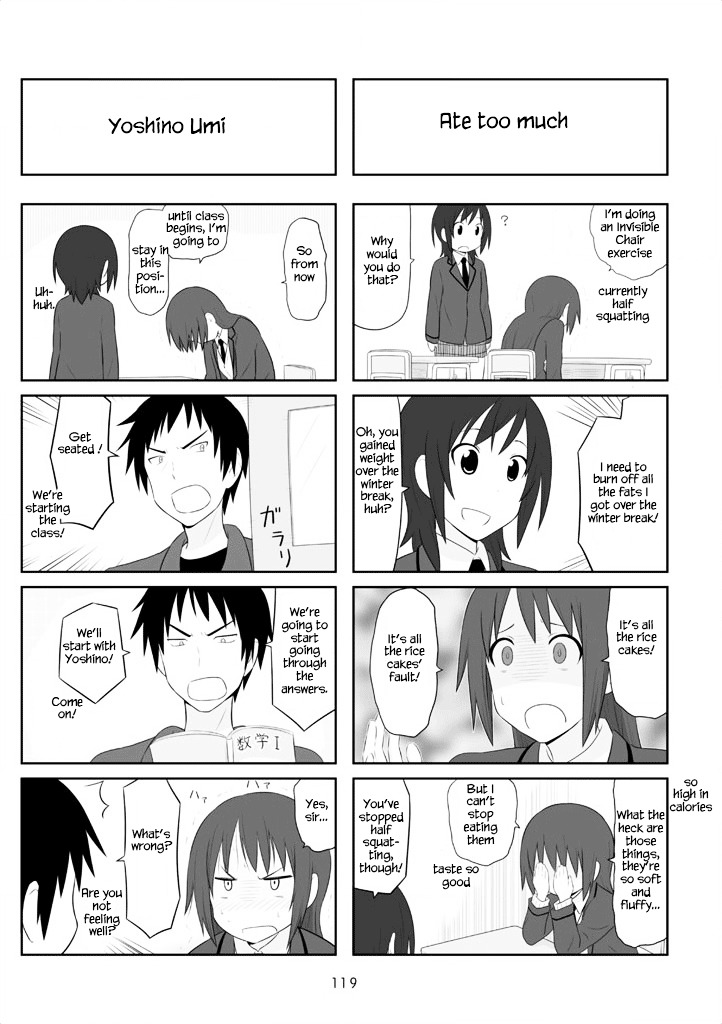 Aiura Chapter 30 #3