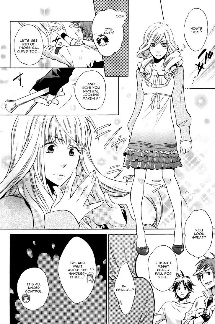 Dear Girl - Stories - Hibiki Chapter 1 #36