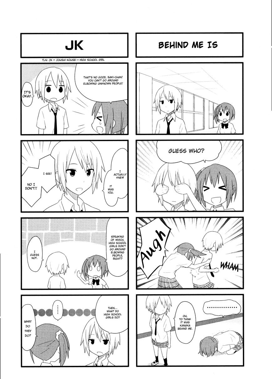 Aiura Chapter 13 #6