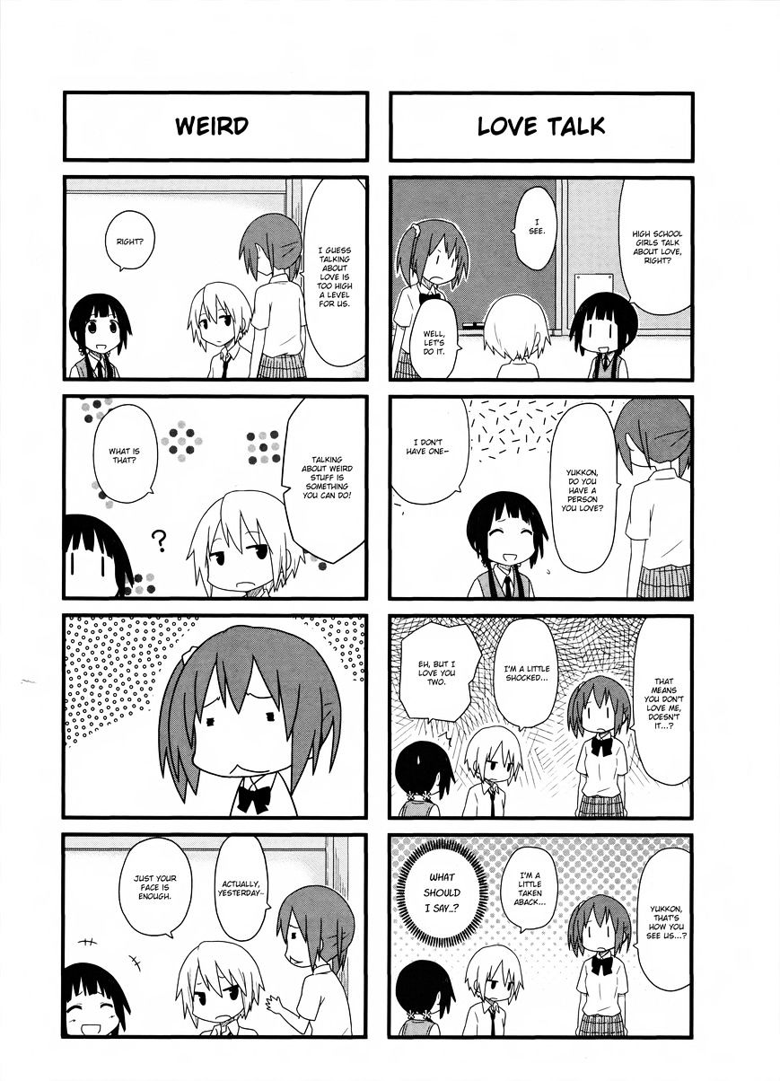 Aiura Chapter 13 #8