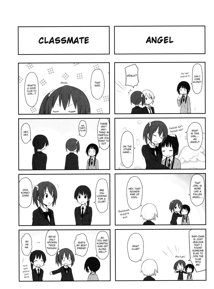 Aiura Chapter 9 #3