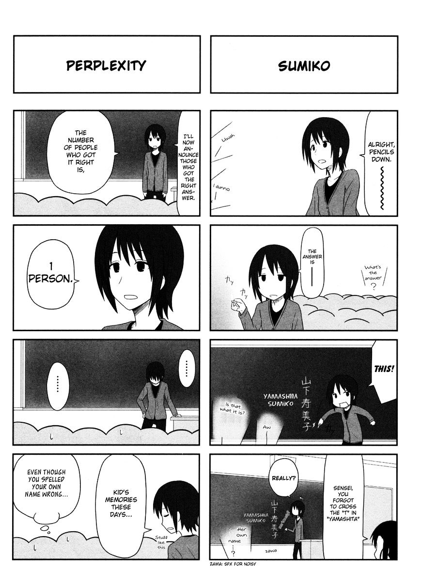 Aiura Chapter 2 #3