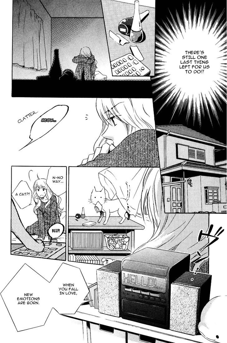 Dear Girl - Stories - Hibiki Chapter 1 #46