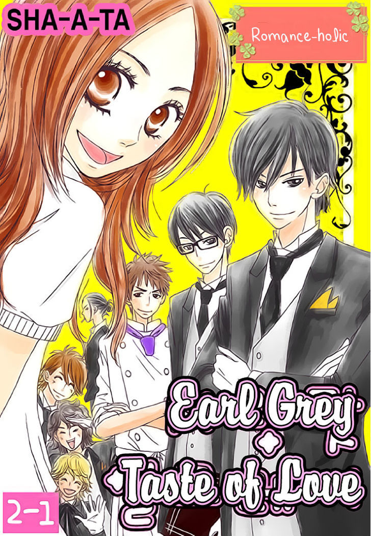 Earl Grey Taste Of Love Chapter 3 #2