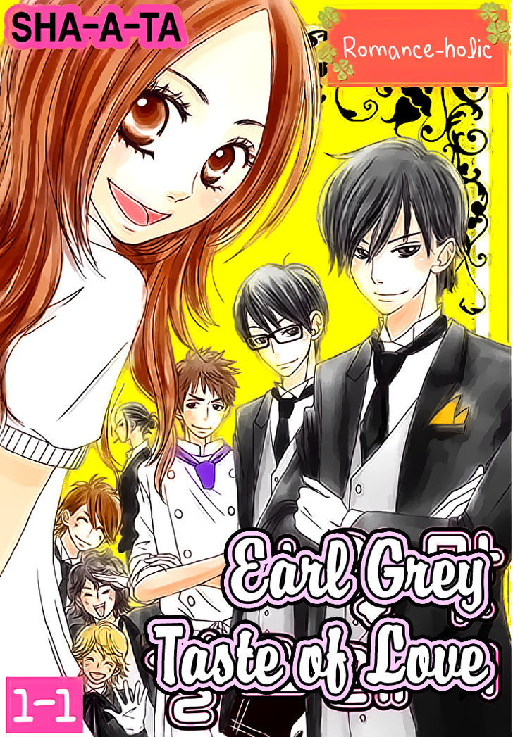 Earl Grey Taste Of Love Chapter 1 #3