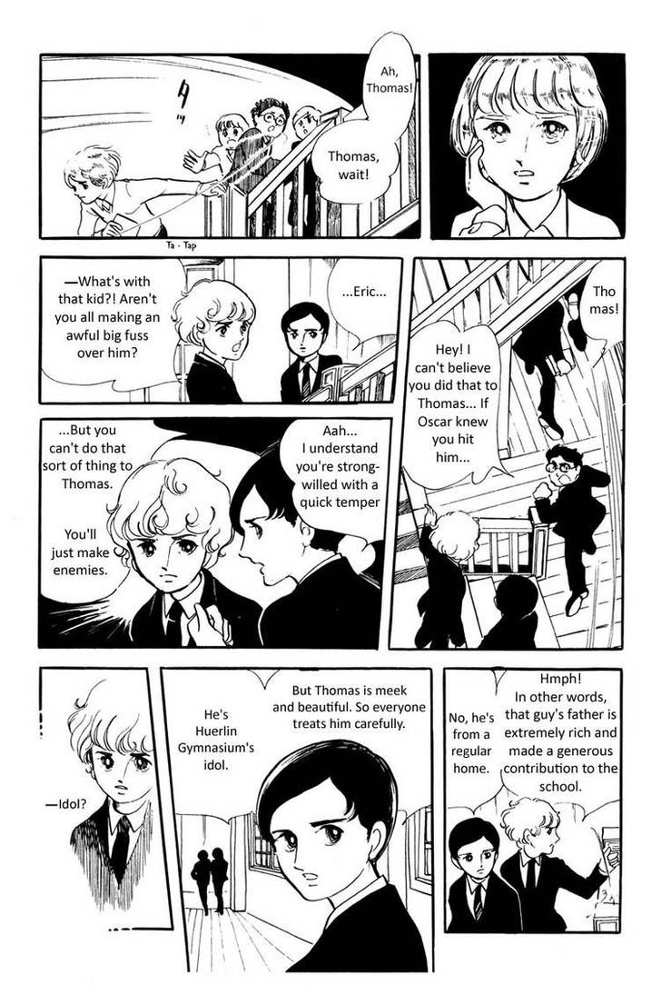 Juuichigatsu No Gimnasium Chapter 1 #10