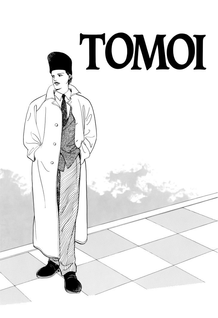 Tomoi Chapter 1 #4