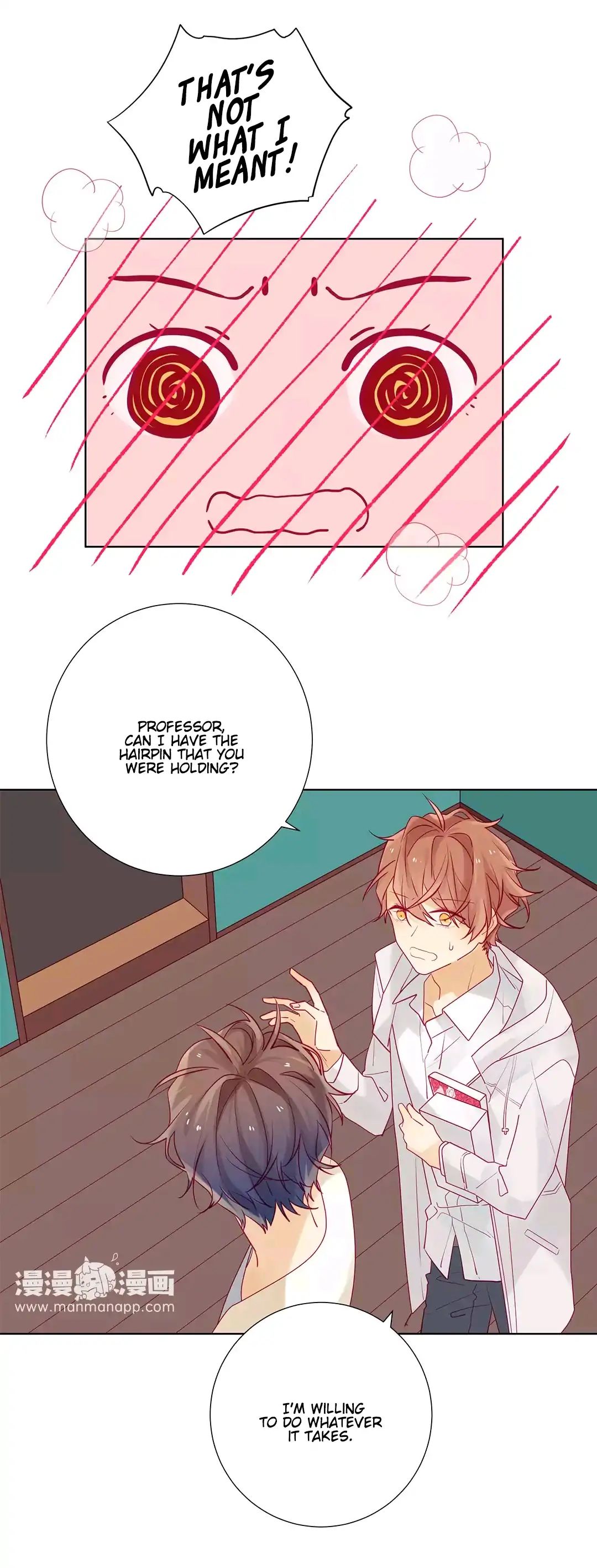 In Search Of The Twelve Golden Hairpins Chapter 15 #10