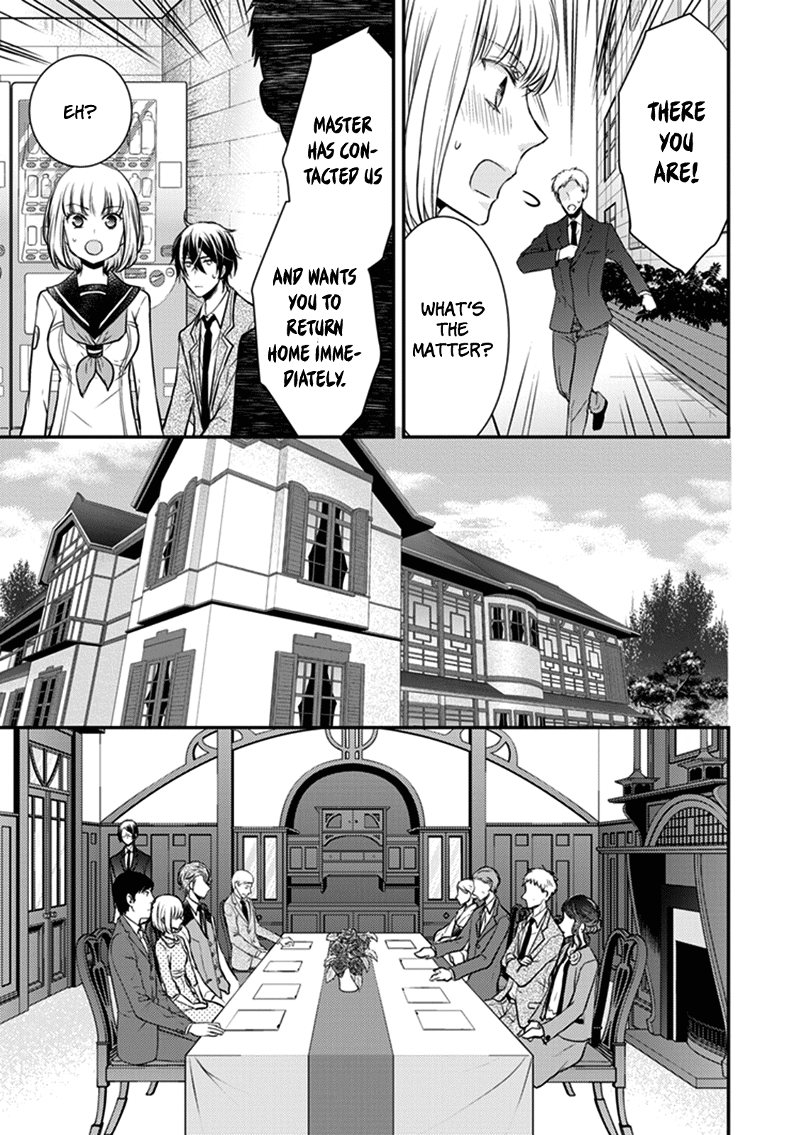 Shinobi Shijuusou Chapter 28 #20