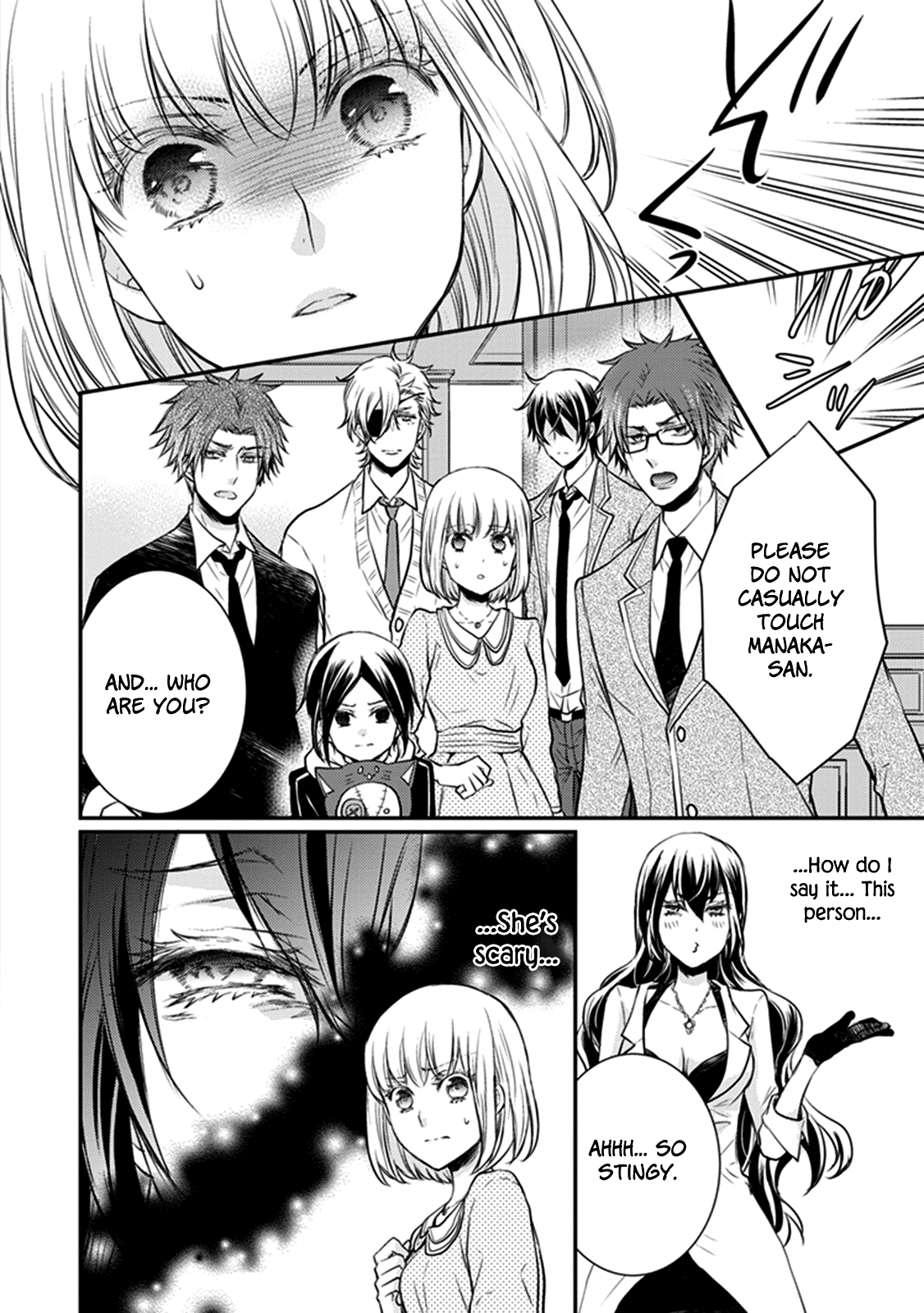 Shinobi Shijuusou Chapter 28 #29