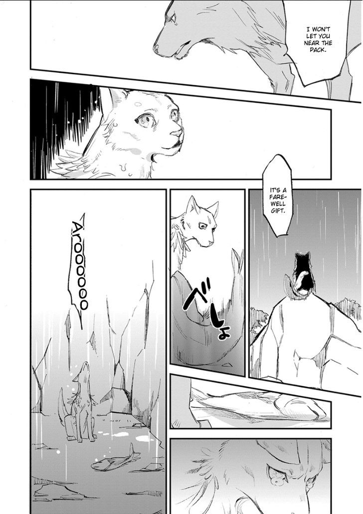 Kemono/jingai Bl Chapter 13 #18