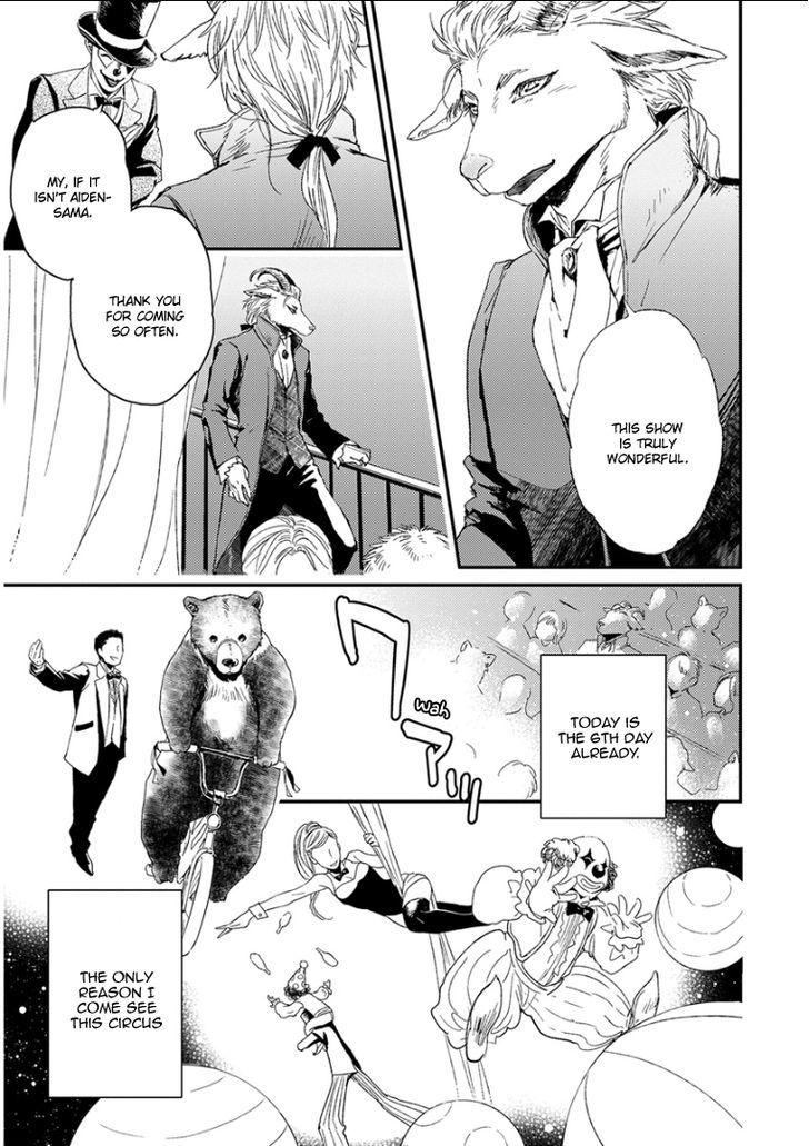 Kemono/jingai Bl Chapter 10 #3