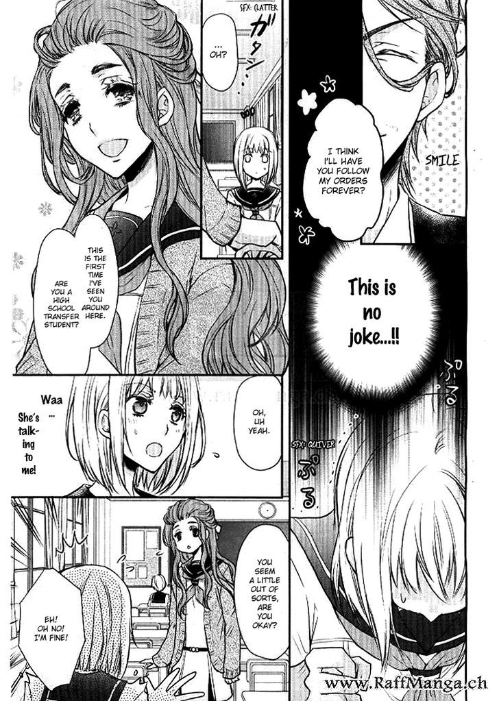 Shinobi Shijuusou Chapter 1 #9