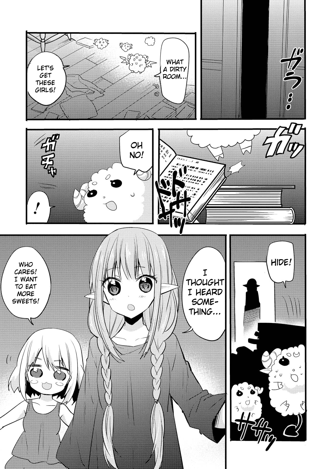 Endro! Chapter 3 #9
