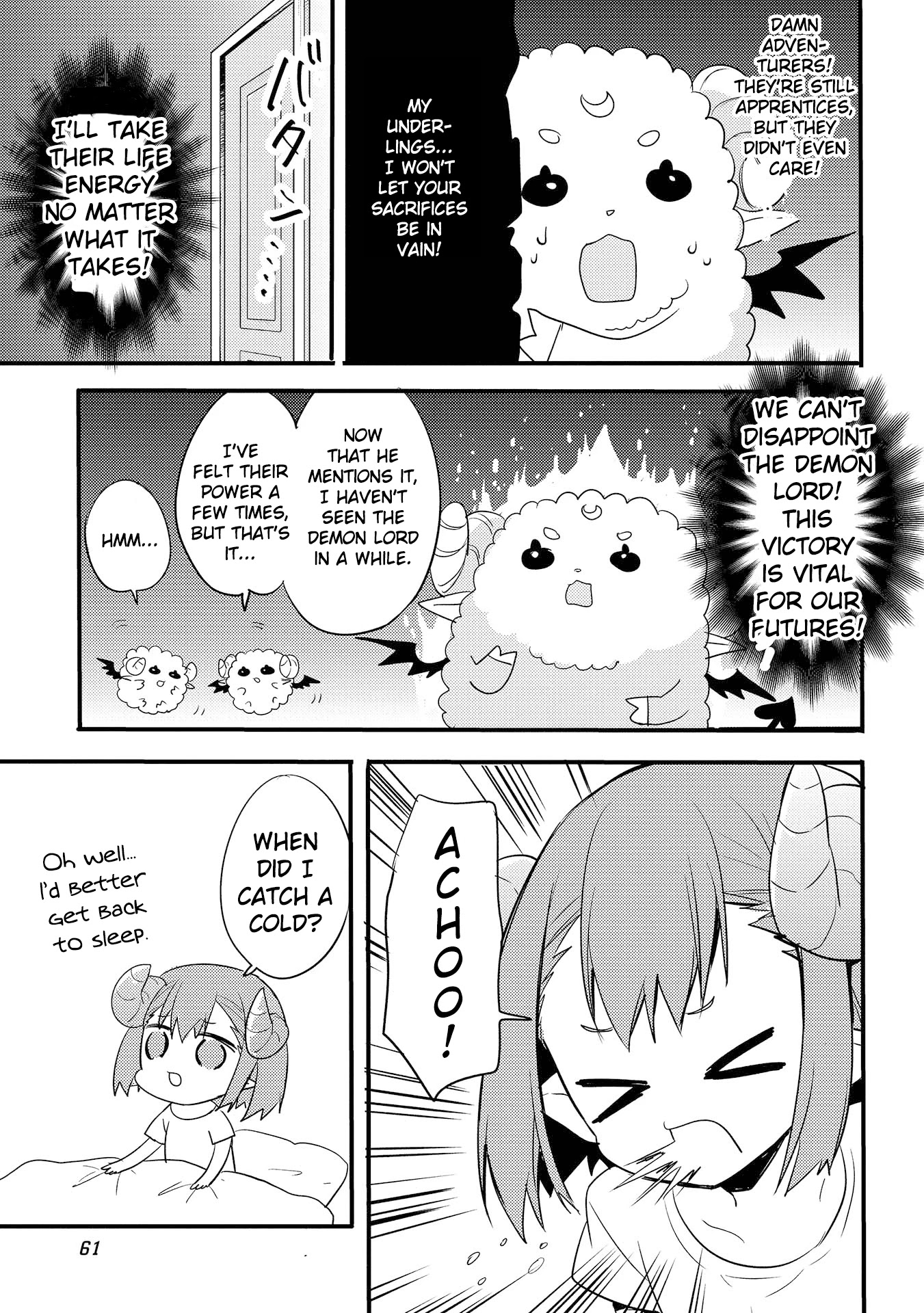 Endro! Chapter 3 #11