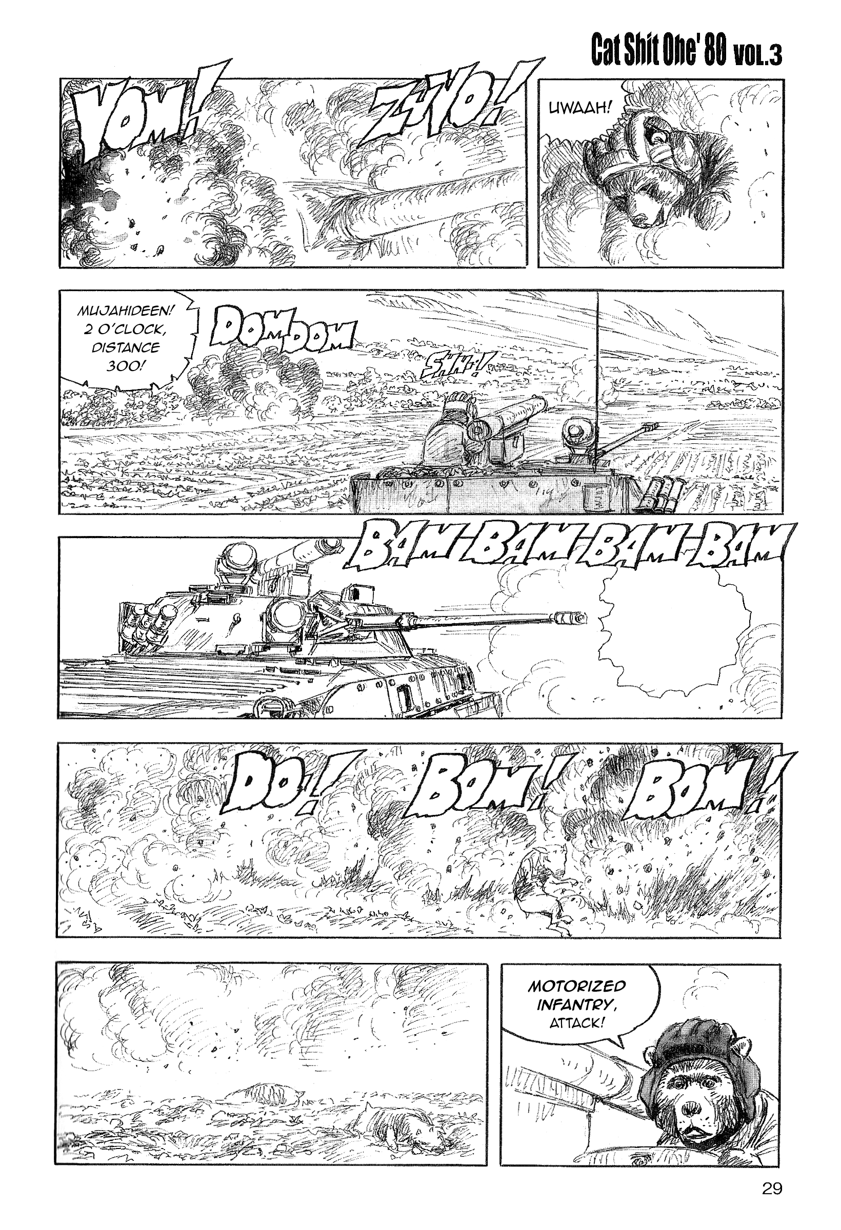 Cat Shit One '80 Chapter 17 #3