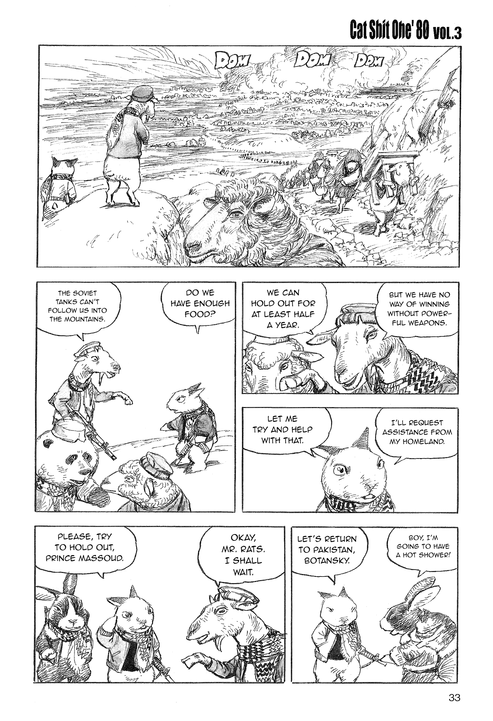 Cat Shit One '80 Chapter 17 #7