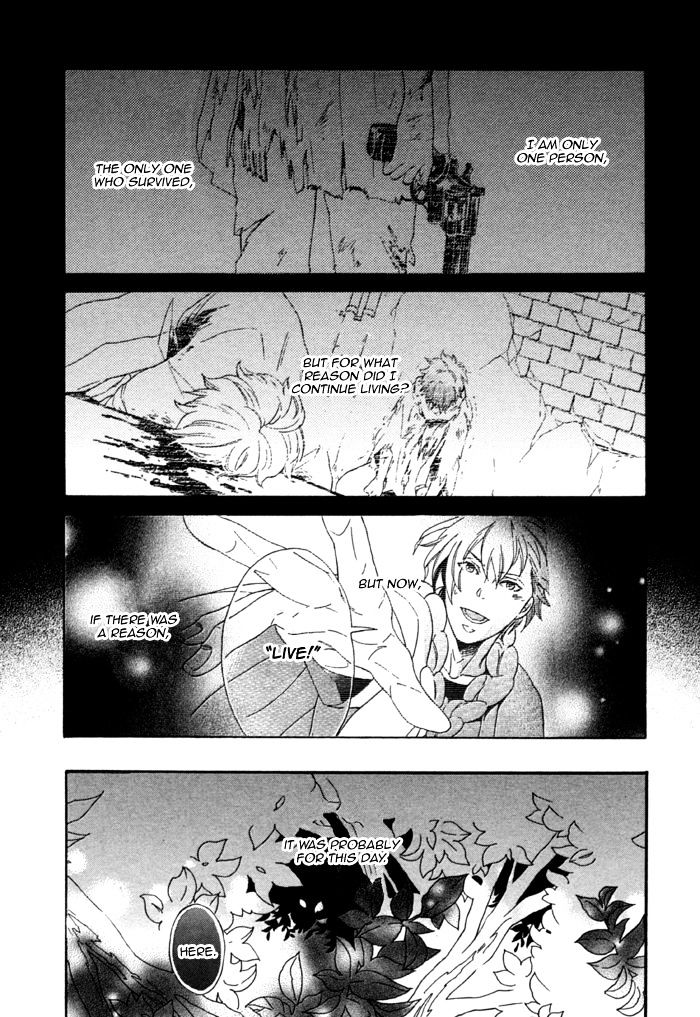 Maigo No Kare To Kuma No Onegai Chapter 3 #5