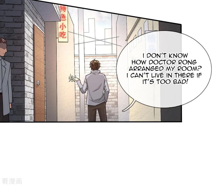 Best Fairy Doctor Chapter 13 #4