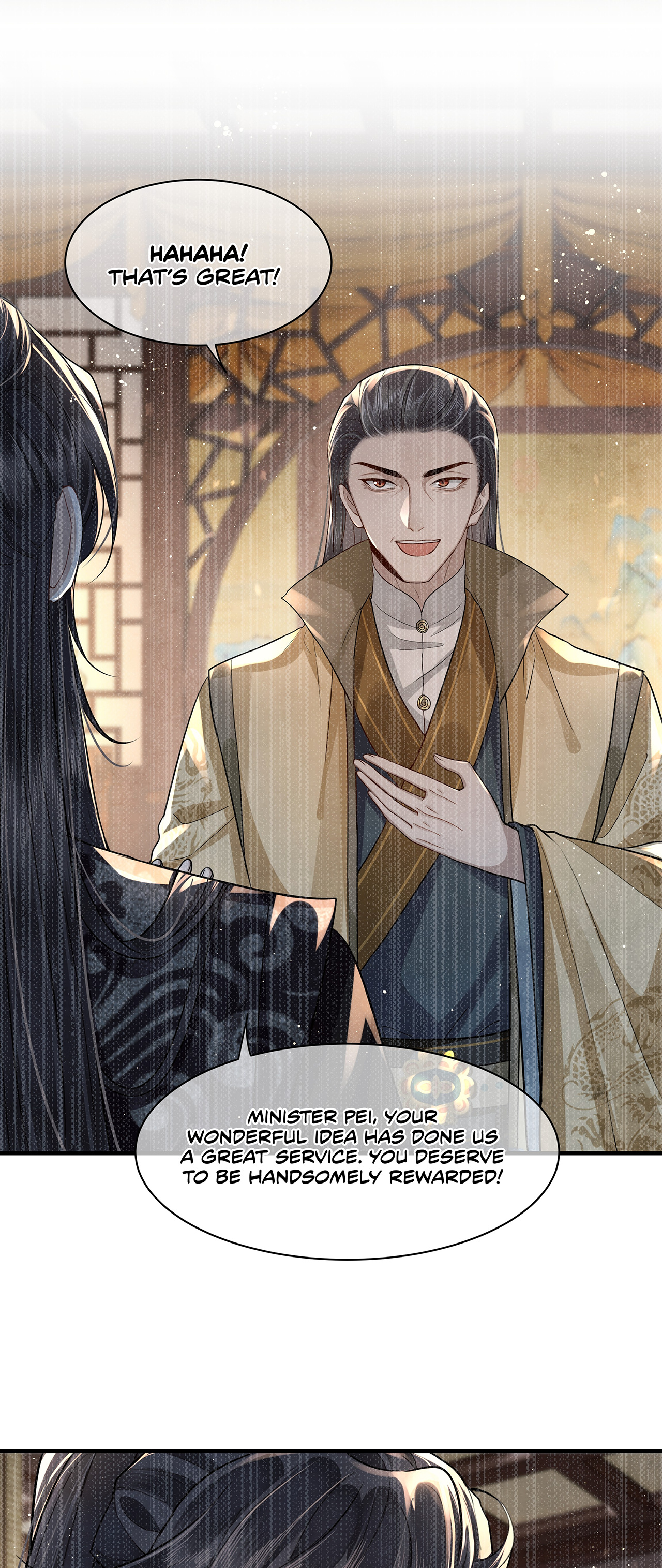 His Highness's Allure Chapter 18 #7