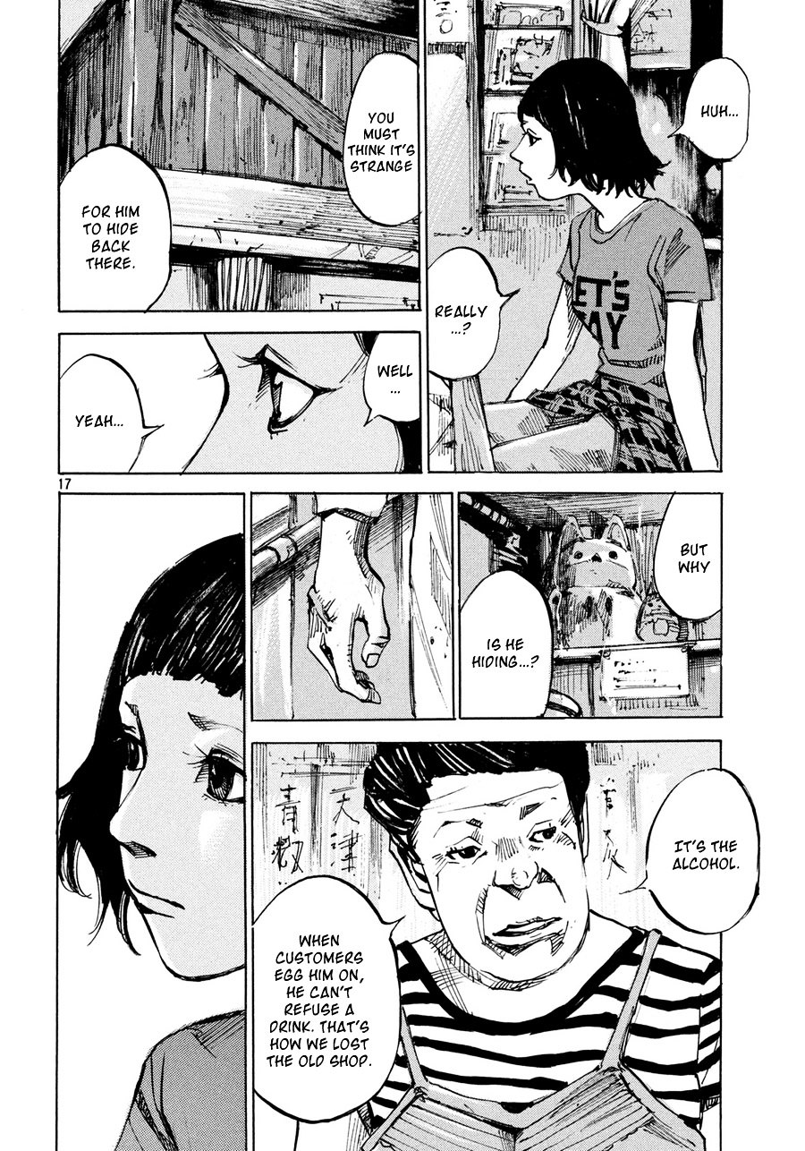 Namida No Tantanmen Chapter 1 #18