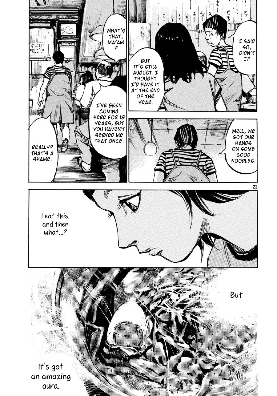 Namida No Tantanmen Chapter 1 #23