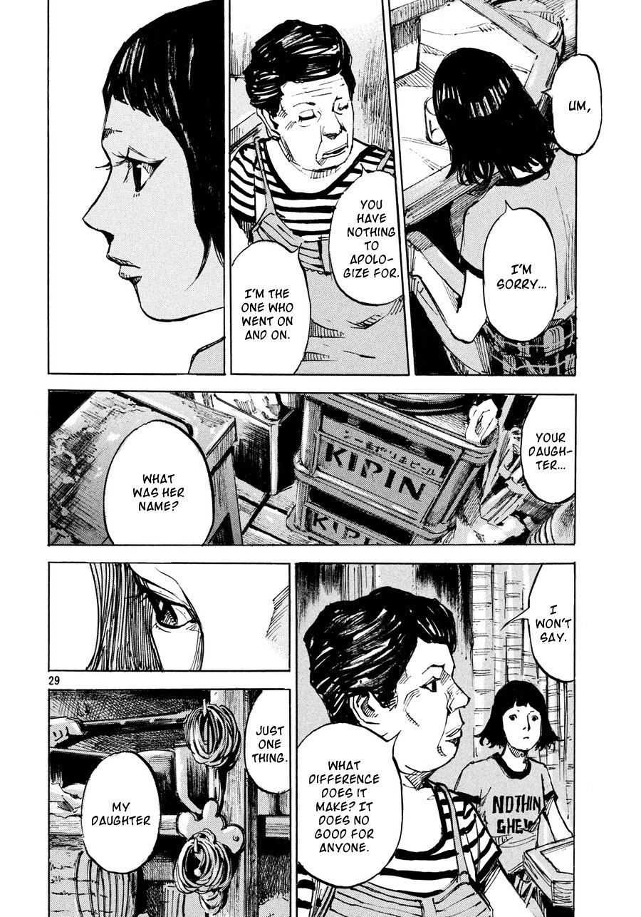 Namida No Tantanmen Chapter 1 #30