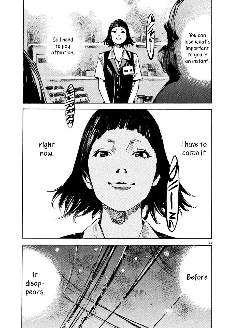 Namida No Tantanmen Chapter 1 #38