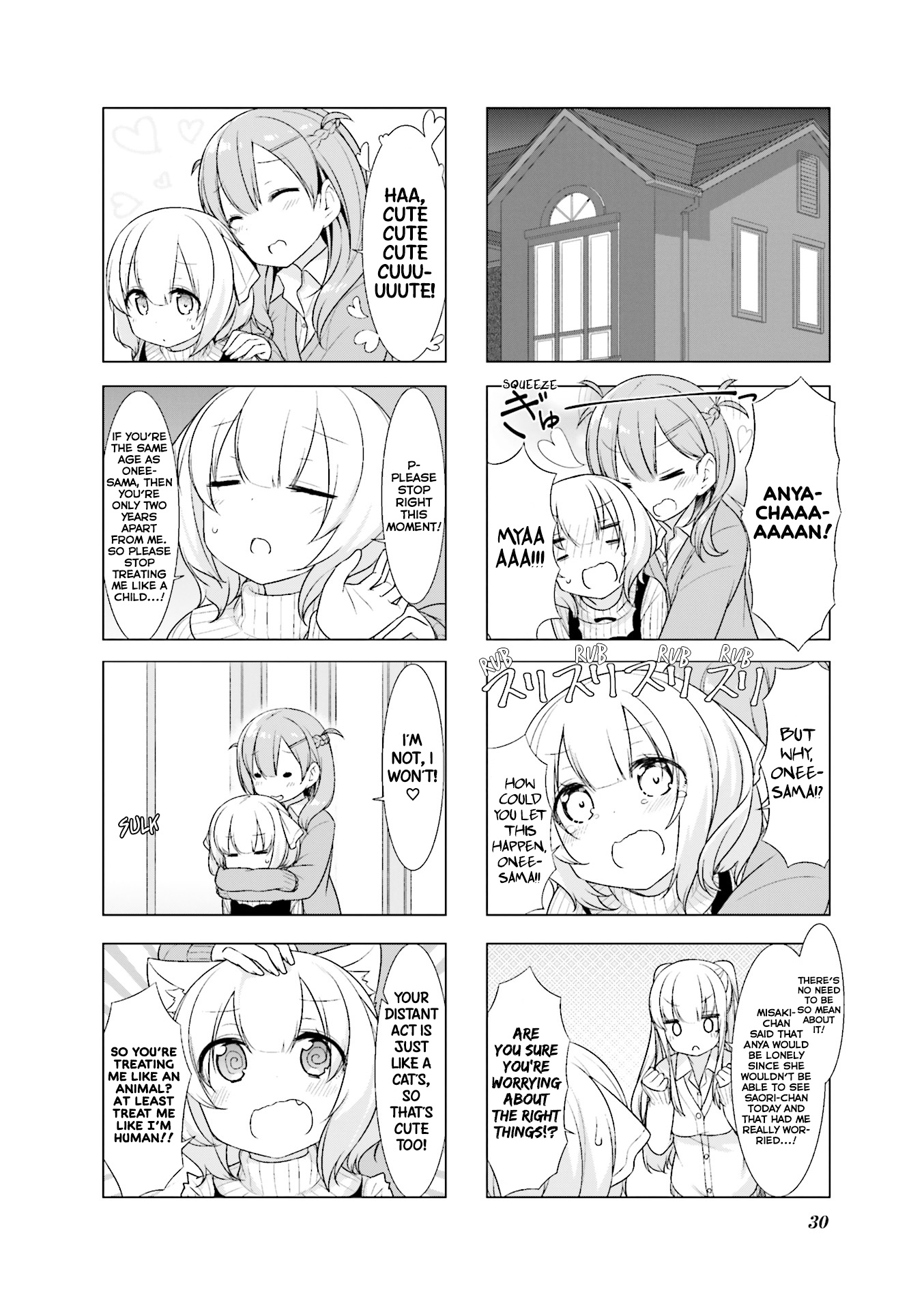 Koharu Biyori (Nekoume) Chapter 16 #7